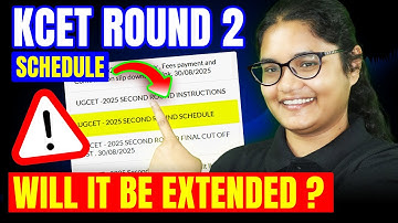 📢 KCET 2025 Round 2 Schedule Announced - Will the Deadline Be Extended?