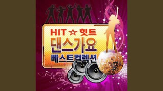 Download Lagu Rainism