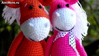 Амигуруми: схема Лошадки. Игрушки вязаные крючком - Free crochet patterns.