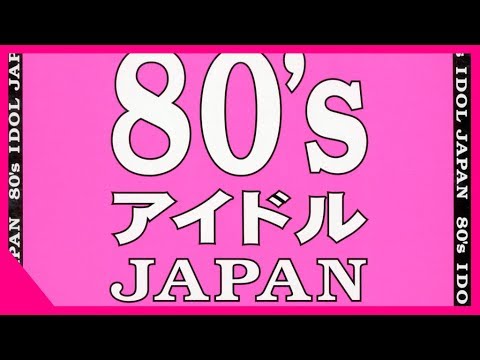 Download Hiromi Koide - TABOO Mp3 and Video Hiromi Koide - TABOO