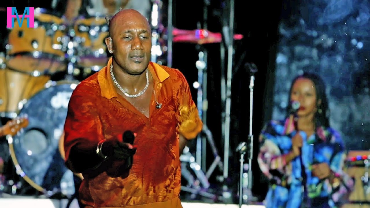 KLASS FÈ RAVAJ AMAZURA NEW YORK - DWAT POU VINI EH AH LIVE 8/31/2025