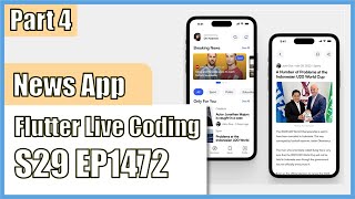 [Flutter] Flutter Live Coding EP1472 (News App Part 4)