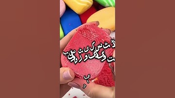 Make yt short in one minute 😀 #shortvideo Samsung para A1,A2,A3,A4,A5,A6,A7,A8,A9 #facts