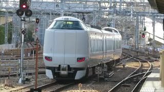 【発着する特急列車など】こうのとり・スーパーはくと・はまかぜ　JR大阪駅にて