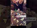 عيد ميلاد فطومة