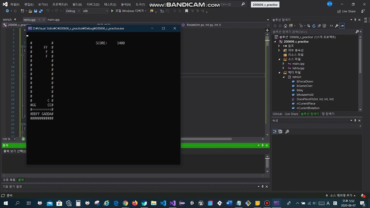 Tetris in C++ Practice - YouTube