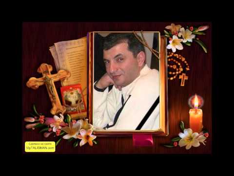 ვუძღვნი ჩემი ძმის მე- 45-ე დაბადების დღეს!