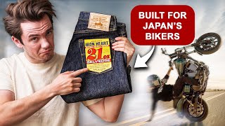 Why Japanese Bikers Are Obsessed With $350 Jeans.