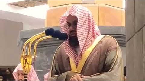 ما تيسر من سورة النساء بصوت الشيخ سعود الشريم