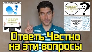 видео 7 максимально полезных книг по саморазвитию, которые помогут вам наладить жизнь и добиться успеха