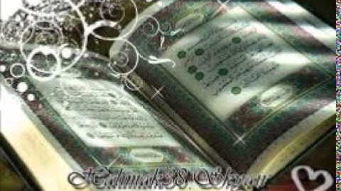 33 سورة الأحزاب -كاملة -أحمد العجمي- sourate al ahzab - ahmed al ajmi