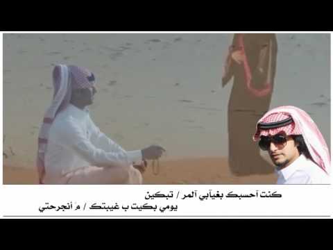 ياخاينه