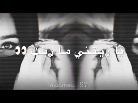 مفتاح امعيلف سود أنظاره مصمم فيديوهات