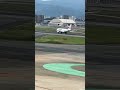 Japan Airlines JL3563 FUK-TKS Embraer ERJ-170 #aviation #Planespotting,#takeoff