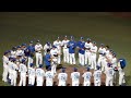 ドアラが撮影 ボスラーが一丁締め 中日ドラゴンズVSオリックス バファローズ 2025 06 18 ドアラが撮影 ボスラーが一丁締め 中日ドラゴンズVSオリックス バファローズ 2025 06 18