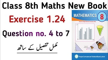 Chapter 1 Exercise 1.24 Class 8 New Book | Unit 1 Exercise 1.24 Question no. 4 to 7 | Learning Zone