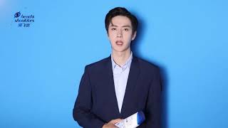 200617 Wang Yibo 王一博 Headshoulders 去屑实力派海飞丝 Promotional Video