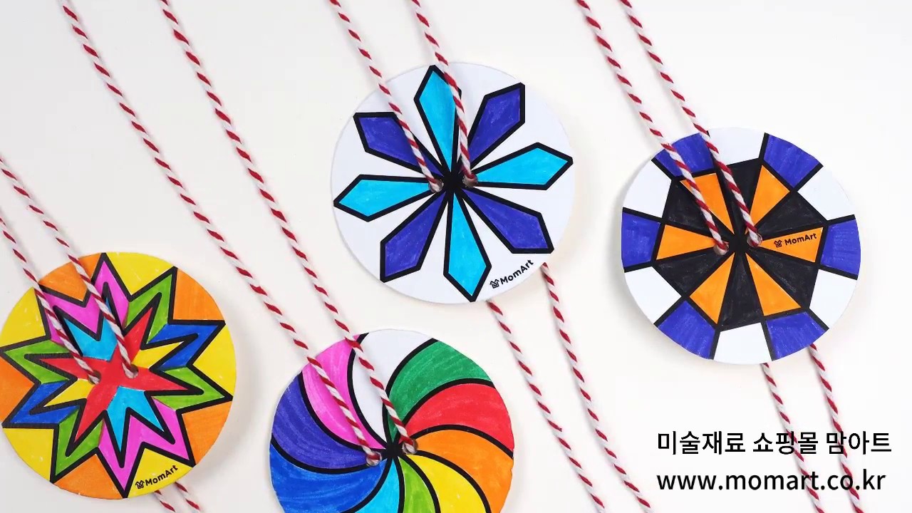 spinner diy, 실팽이 만들기, 종이실팽이 만들기, 스피너 만들기, 장난감 만들기