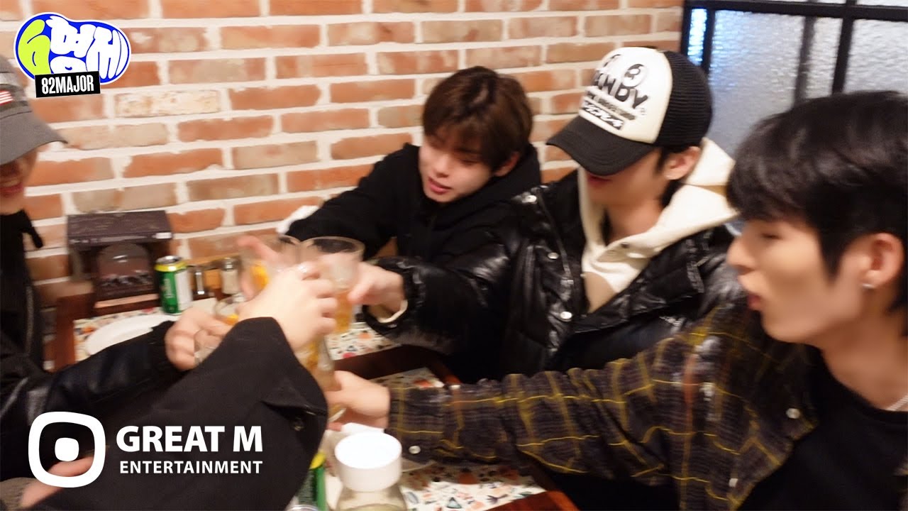 육형제 - eu comi bem🇧🇷 (대식좌 vs 소식좌) | 82MAJOR(82메이저)