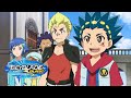 Neue Teamkameraden! Neue Rivalen! - Beyblade Burst Evolution - Episode 20 - Season 2