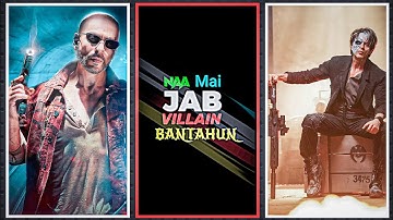 Jawan Song Xml 🥳| Ramaiya Vastavaiya xml 🤯| Chaleya Xml ❣️ New Trend Xml #xml