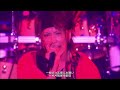 シド 蜜指〜ミツユビ