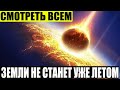 ОТ ЭТОГО КРОВЬ СТЫНЕТ В ЖИЛАХ!!! 20.03.2022!!! НАС НЕ СПАСУТ!!! ДОКУМЕНТАЛЬНЫЙ ФИЛЬМ!!!