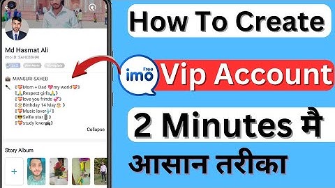 How To Make Imo Vip Account /Imo Profile Editing Tutorial