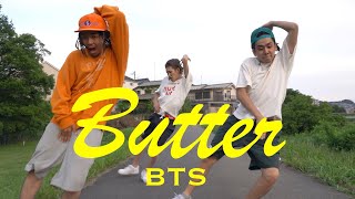 【踊らせてみた】BTSのButterを本気で踊らせたけど？【振り付け】