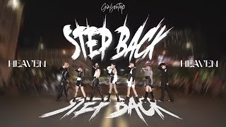 Download lagu  Kpop In Public  Step Back - Got The Beat  Dance Cover  By Heaven Dance Team Fro mp3