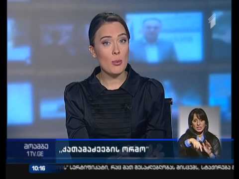 თერჯოლაში მოსახლეობის მიერ ორმოში ჩაყრილი ძაღლები გადაარჩინეს