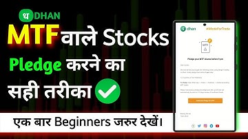 Right Way to Pledge Shares in Dhan App for Margin Trading