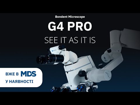 Стоматологічний мікроскоп Bondent DOM4000E - G4 Pro, відео 5