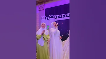 بارك الله لكما وبارك عليكما قولوا ماشاء الله المنشدة صفيه علي Maherzain صلوا على النبى 
