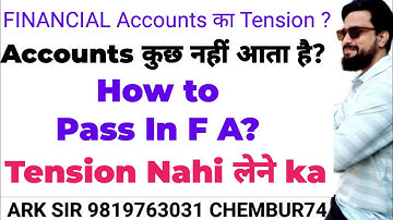 खतरनाक🔥|Internal Reconstruction| journal entries |UNIVERSITY PROBLEM Solution |Tybcom sem5|Tybafsem5