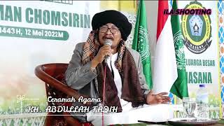 Syair KH. Abdullah Faqih Surabaya