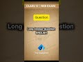 NEB Class 12 English Model Set Solution Part 5| CDC English | Exam Prep 2083