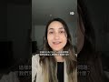 和AI談戀愛 蜜糖還是砒霜？