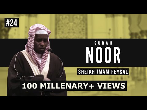Surah Noor | Imam Feysal | Audio Quran Recitation | Mahdee Hasan Studio