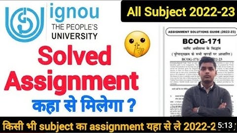 Ignou solved Assignment kaha se download kare 2022-23 | IGNOU  Solved Assignment Kaise Download Kare
