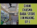 Optical shop  gyani chasma baba  rina opticals