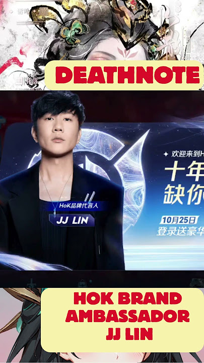JJ Lin X HOK  #honorofkings  #hok  #林俊傑 #jjlin林俊傑  #hokstudio