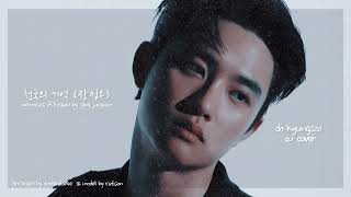 DO KYUNGSOO (D.O) - Memories of Heaven (천국의 기억) | Orig. by Jang JungWoo (장정우) Stairway To Heaven A.I