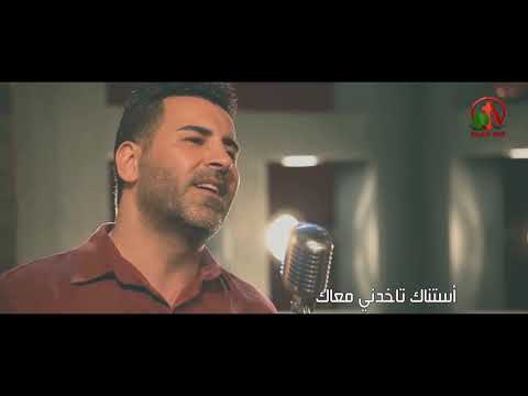 أبرع جمالا ترنيم الأخ باهر بهنام Alkarma Tv 