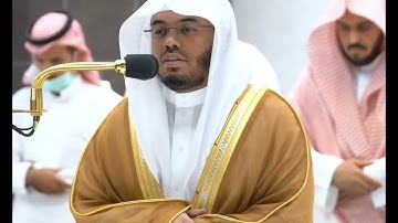 تلاوة فضيلة الشيخ أ.د. #ياسر_الدوسري من صلاة العشاء 18 جمادى الأولى 1444هـ.