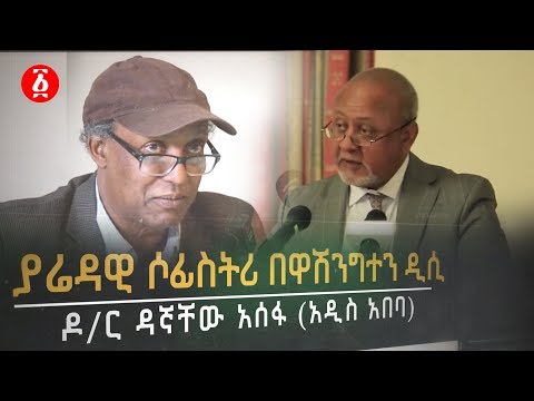 ቪዲዮ: በዋሽንግተን ዲሲ ውስጥ ራመንን ለመመገብ ምርጥ ቦታዎች