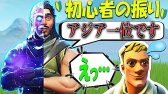 フォートナイト ミニオン 攻略動画まとめ Youtube