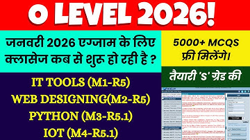 🔥 NIELIT O Level Exam Preparation Batch 2025 | Full Course Start Dates Revealed!