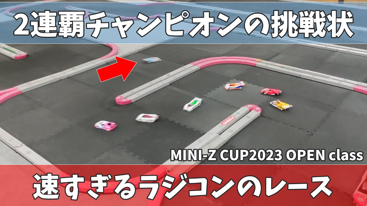 「新品」ドリモン チャンピオンシップ パラレル 2次予選 新品」ドリモン チャンピオンシップ パラレル 2次予選 Amazon.co
