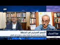 "بوادر لتشكيل تحالف عربي ضد ايران..والأخيرة لا تضرب إسرائيل رغم انطلاق المقاتلات الأمريكية منها"
